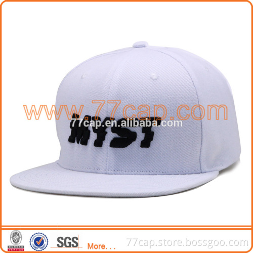 Private Label Caps Flat Cap Design Your Own Snapback Cap White